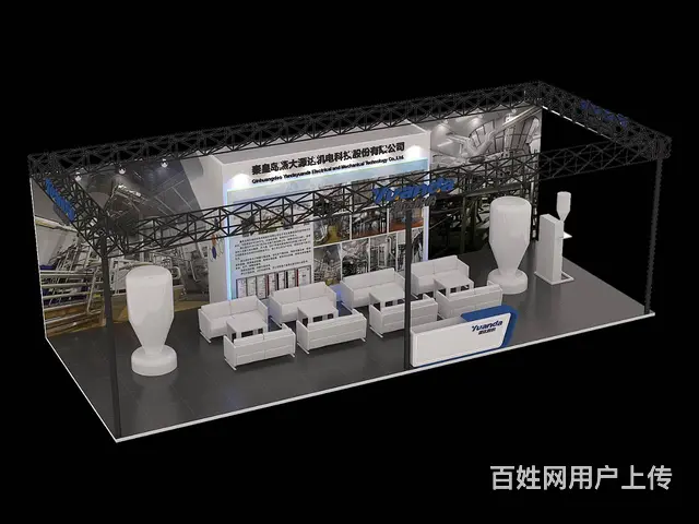 2025第21届中国（重庆）橡塑工业展览 - 图片