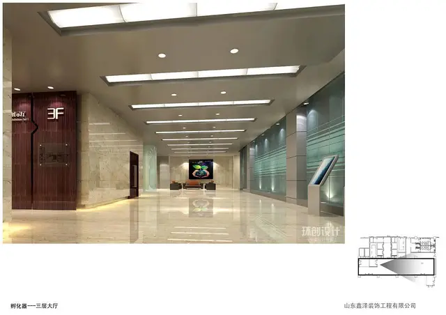 淄博先进陶瓷产业创新中心装修设计 - 图片 8