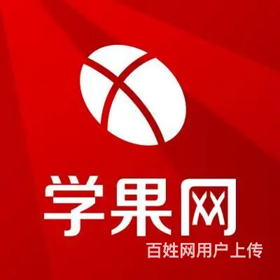 苏州包装设计培训，产品设计，PS，AI，X8培训 - 图片 1
