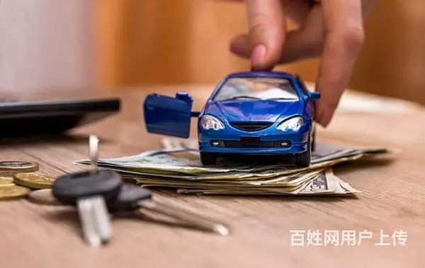 阿坝房屋抵押,车辆抵押+押车应急周转服务咨询 - 图片 5