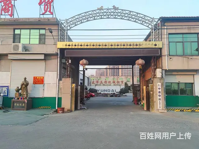 (58今铺)沂蒙北路 1600平厂房 带院子配房 地磅等 - 图片 4