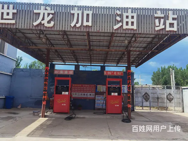 加油站出售 - 图片