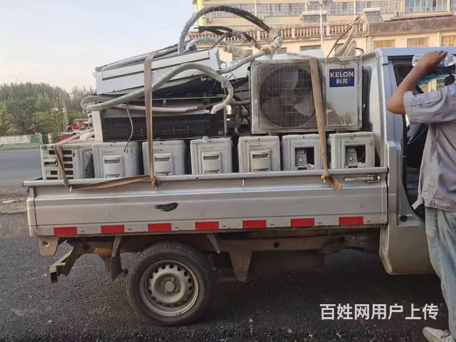 沂水空调维修移机安装 - 图片 1