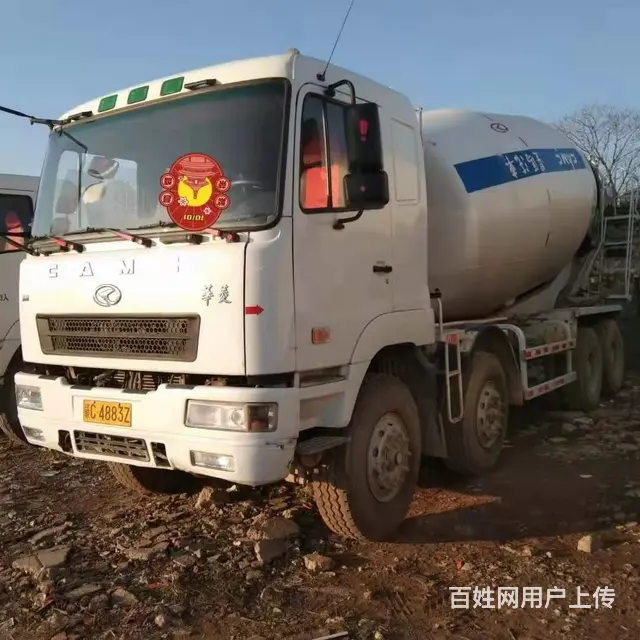 八部同一批的华菱前四后八混凝土撹拌车，380马力 - 图片 6