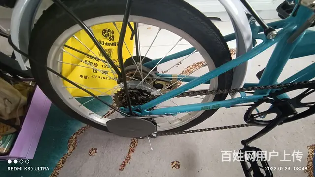 99新凤凰折叠变速自行车 - 图片 2