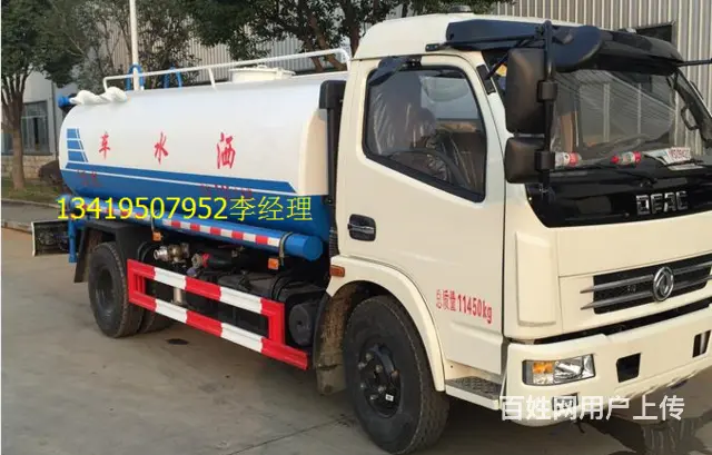 甘肃白银东风12吨洒水车车型购置介绍 - 图片 10