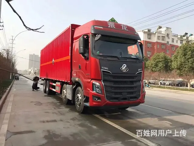 厂家直销东风柳汽7.6米厢式/苍蓝/飞翼 低价处理 - 图片 9