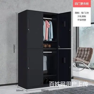 套色更衣柜储物柜 - 图片 9