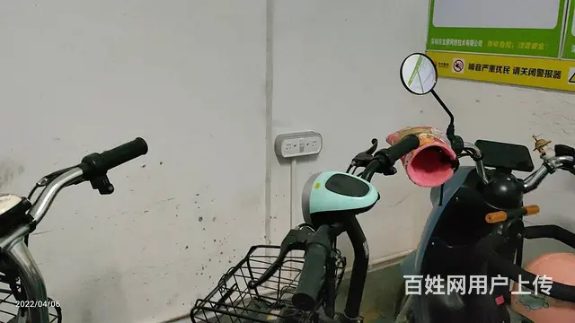 电动摩托车充电设备合作投放安装 - 图片 4