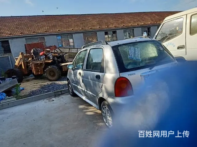 奇瑞A3 2010款 A3-三厢 1.6 手动 豪华版 - 图片 1