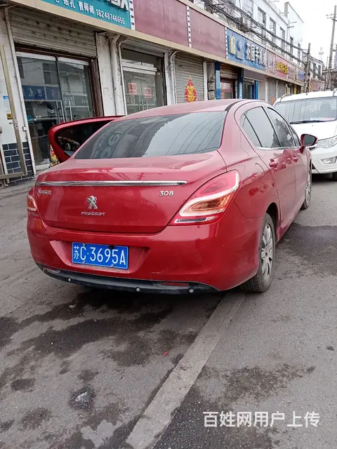 标致308 2015款 308S 1.6THP 手自一体 睿 - 图片 2