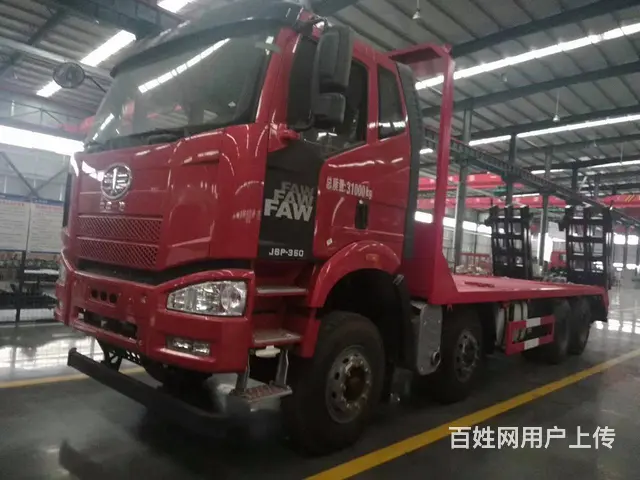 拖35吨挖机解放前四后八拖板车 全国支持分期付款 - 图片 7