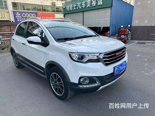 哈弗H1 2015款 1.5 手自一体 尊贵型 - 图片 2