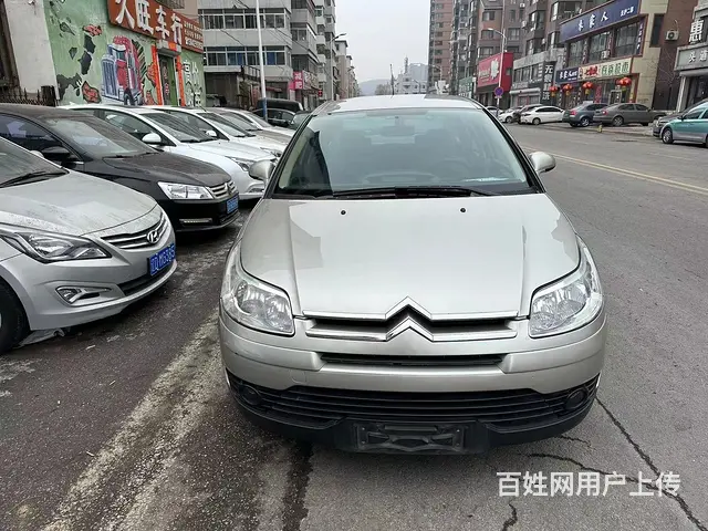 雪铁龙 凯旋 2008款 2.0 手自一体 精英型 - 图片 2