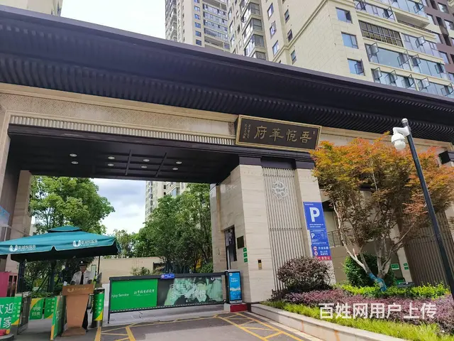 4108（爆铺网）吾悦广场附近电竞游戏室转让 - 图片 1