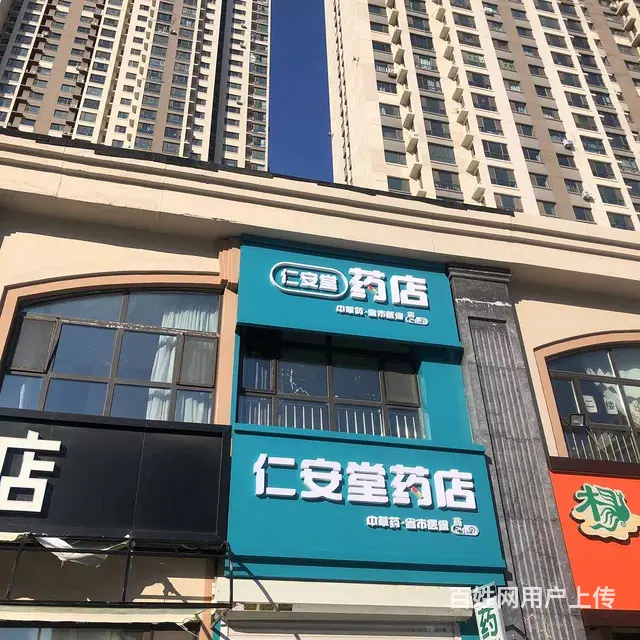 【搞定了！】江北恒源街世林路药店二楼底价分租 - 图片 1