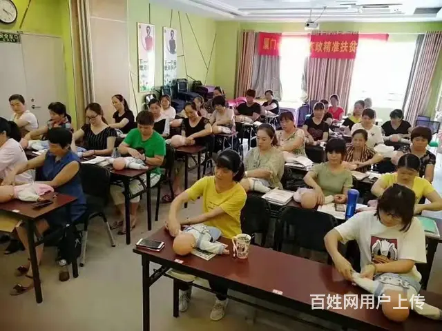 厦门好口碑家政 主做月嫂 育婴师 保姆 钟点保洁 - 图片 2