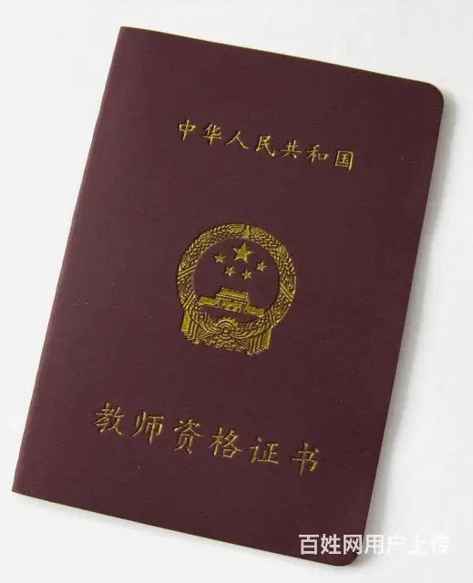 胡老师英语课堂，英语语法词汇精准学习，英语不焦虑 - 图片 4