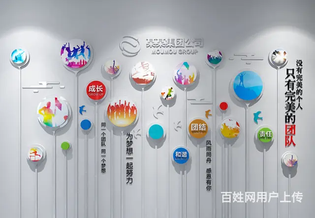 九江优质形象墙展示墙宣传墙制作安装质量可靠口碑好 - 图片 5