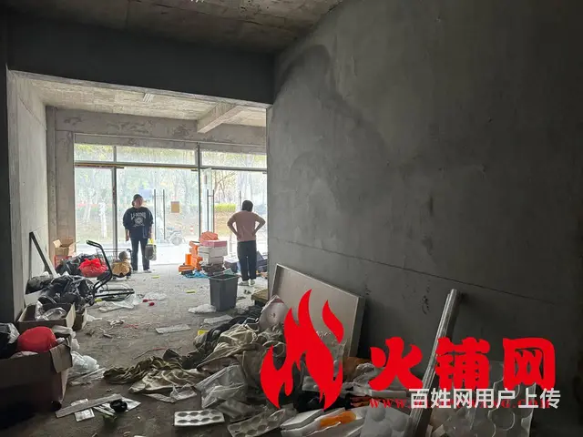 【搞定了！】（火铺网）宿城区中豪国际星城西南角商铺出租（免费 - 图片 7
