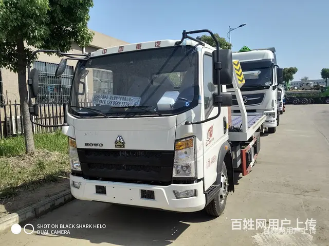 福田欧马可欧航后双桥清障车咨询电话 - 图片 11