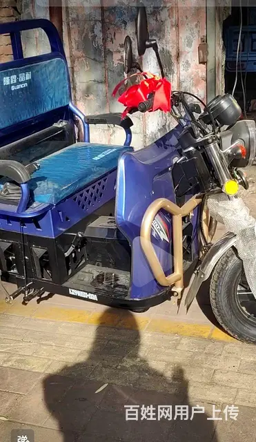 隆鑫乐途三轮摩托车 - 图片 4