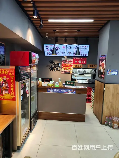 铁西区小北一中路大门脸快餐店出兑： - 图片 4