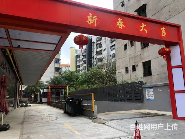 （51旺铺推荐）望海国际广场旁皇冠广场招商 - 图片 2