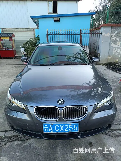 宝马5系 2007款 525Li 2.5 手自一体 豪华型 - 图片 2