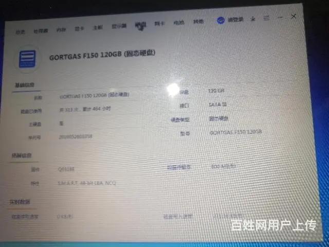 联想i5处理器笔记本 - 图片 1