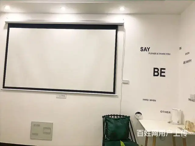 总部新城15号楼11楼精品公寓出租，价格实惠，拎包入住，年租 - 图片 3