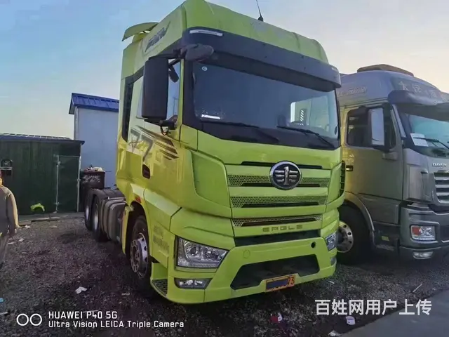 21年5月 解放大J 550马力 品牌：解放大J7 - 图片 2