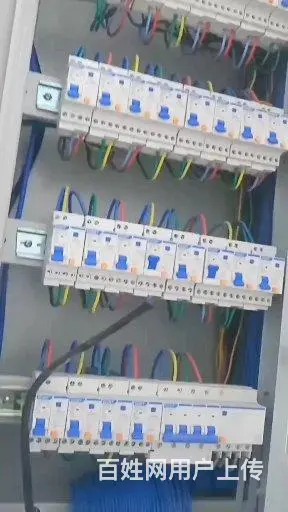 绥化电工电话 - 图片 4