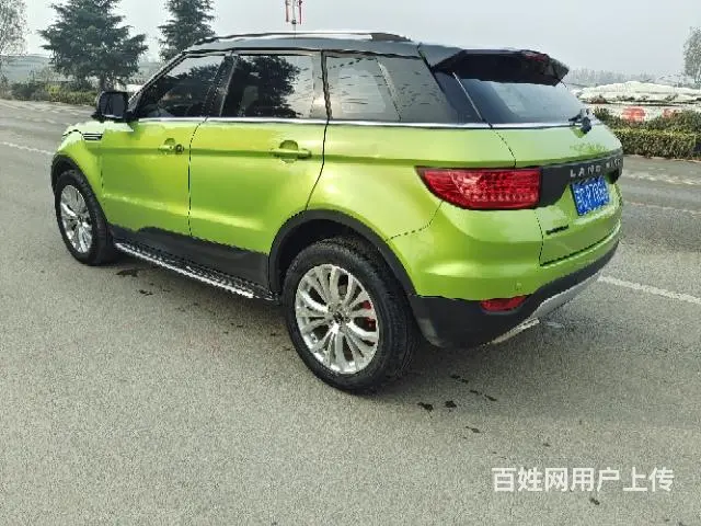 陆风 陆风X7 2016款 2.0T 手自一体 全景尊享版 - 图片 4