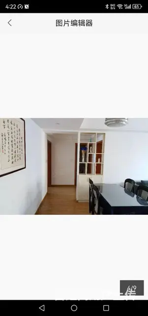房东出租月馨苑精装修地铁口附近住房 - 图片 8