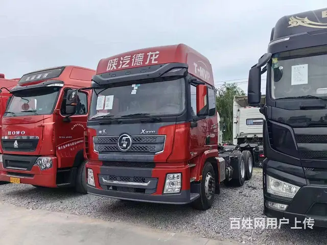 20年7月陕汽德龙X3000 陕汽德龙X3000 - 图片 3