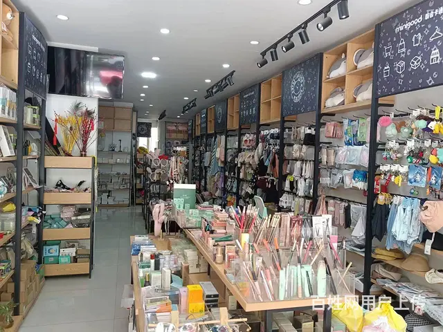 B个人一新上海花园商铺空转 - 图片 3