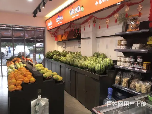 地铁口成熟小区品牌水果店转让 - 图片 4