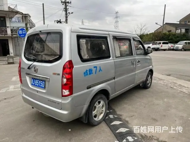 北汽威旺 - 图片 7
