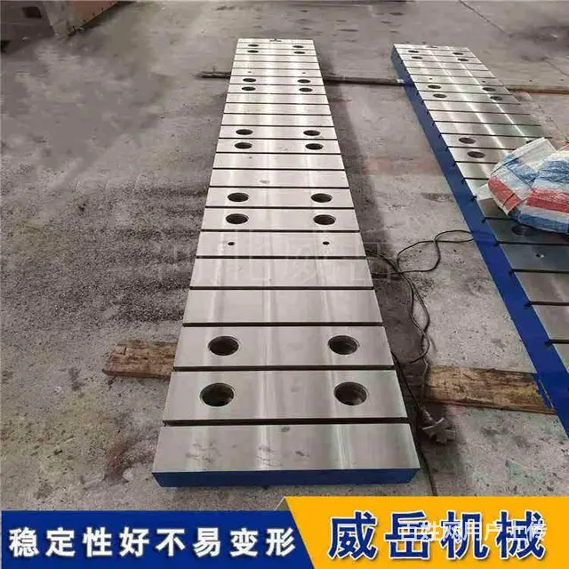 声名远扬的铸铁试验台架制定工艺路线的一般原则 - 图片