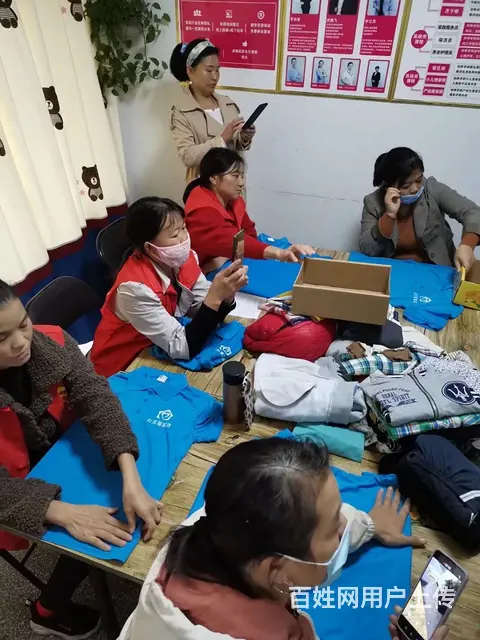 金牌家政提供保姆月嫂育婴师陪护保洁 - 图片 6