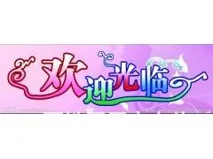 成都**空调售后维修中心【**官方网站 - 图片 9