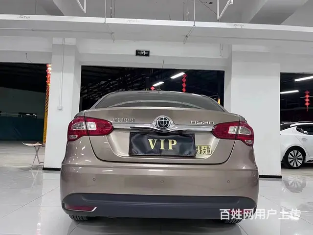 中华H530 2017款 1.6 手自一体 舒适型 - 图片 7