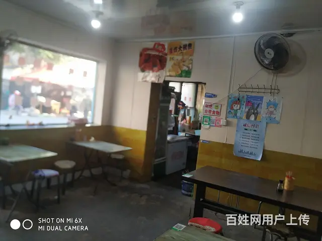 保你挣钱 - 图片 1