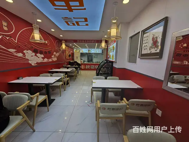 长春大学快餐店出兑 面馆出兑 - 图片 7