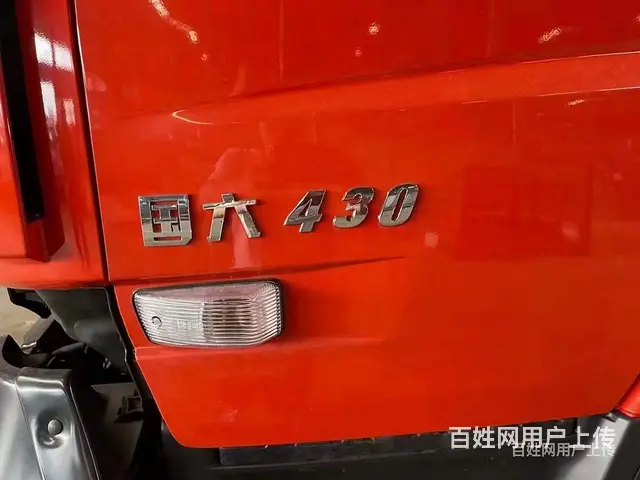 14档变速箱平板车 平板拖车 全国包送车 - 图片 5