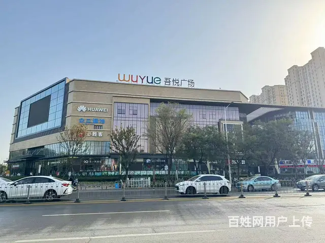 吾悦广场1号公寓楼旺铺吉转（全新装修！可居住！可商用！） - 图片 9