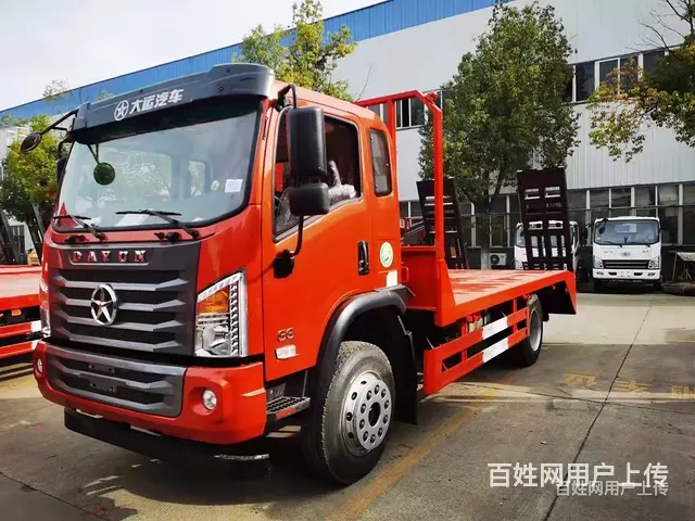 拉12吨以内平板车 平板拖车 年底优惠 - 图片 3