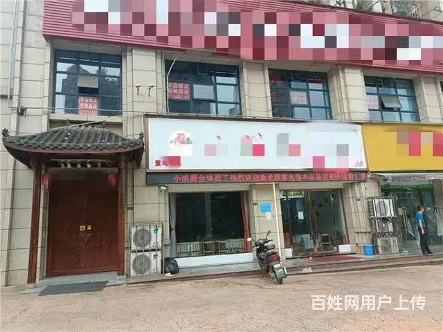 康乐北路置地城433平火锅店低价转租《同城搜铺网》 - 图片 6