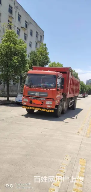 东风 天锦前四后四270 自卸车 国5 - 图片 3